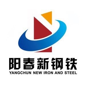 陽(yáng)春鋼結(jié)構(gòu)公司招聘簡(jiǎn)章2023 行業(yè)新聞 第7張