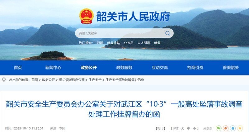 如何預防鋼結構工地常見問題？（如何預防鋼結構工地常見問題） 行業(yè)新聞 第1張