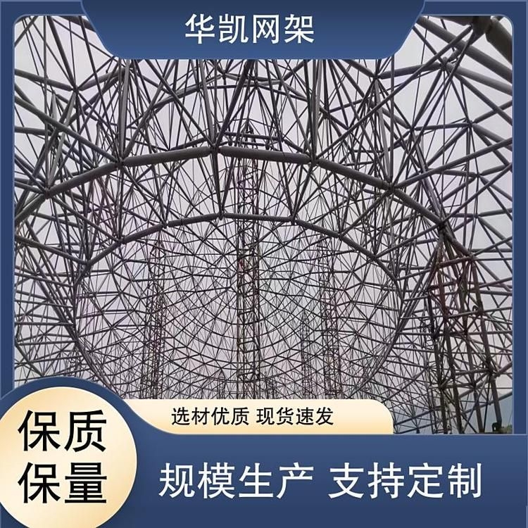 能否提供鋼結(jié)構(gòu)廠房設(shè)計圖紙？（如何獲取鋼結(jié)構(gòu)廠房設(shè)計圖紙） 行業(yè)新聞 第3張