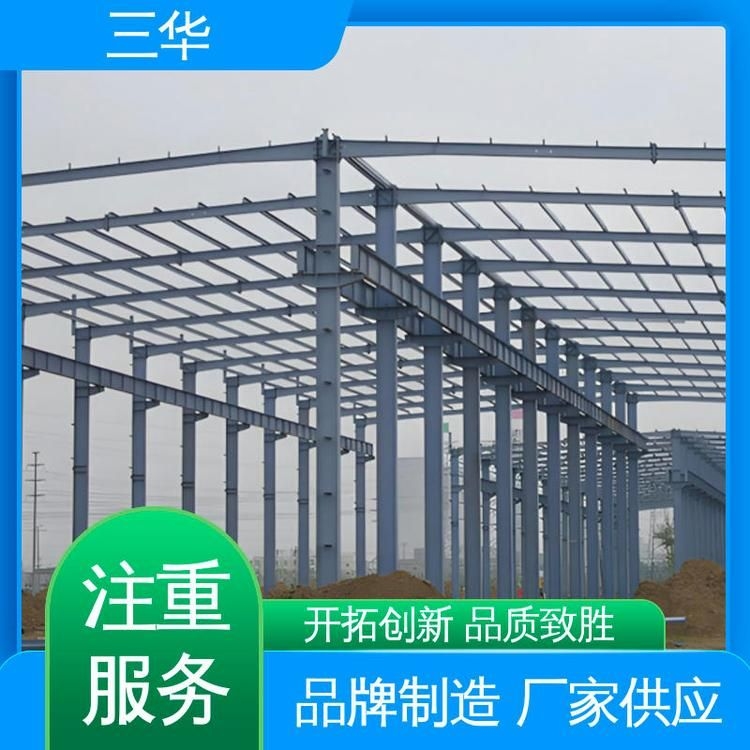 能否提供鋼結(jié)構(gòu)廠房設(shè)計圖紙？（如何獲取鋼結(jié)構(gòu)廠房設(shè)計圖紙） 行業(yè)新聞 第4張