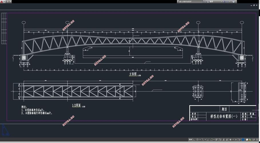 有哪些桁架設(shè)計(jì)思路圖模板？（建筑桁架設(shè)計(jì)思路圖模板） 行業(yè)新聞 第2張