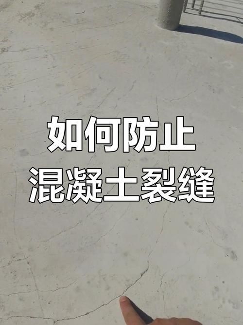 如何判斷水泥樓板是否老化？（arxiv論文助手arxiv論文助手判斷水泥樓板是否老化） 行業(yè)新聞 第4張