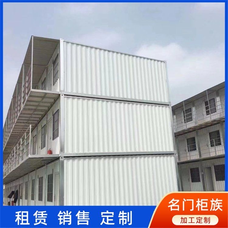 能提供更多集裝箱構(gòu)件名稱嗎？ 行業(yè)新聞 第2張