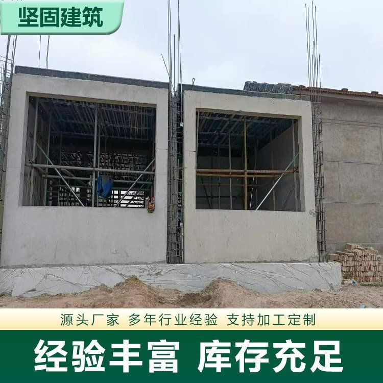 能提供更多集裝箱構(gòu)件名稱嗎？ 行業(yè)新聞 第3張