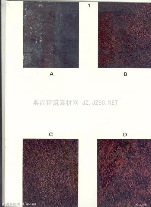 如何判斷鋼結(jié)構(gòu)是否銹蝕 行業(yè)新聞 第6張 如何判斷鋼結(jié)構(gòu)是否銹蝕 行業(yè)新聞 第6張