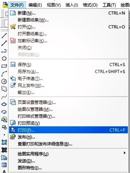 如何將CAD文件導(dǎo)入3D建模軟件(cad文件導(dǎo)入3d建模軟件導(dǎo)入3d建模軟件導(dǎo)入指南) 行業(yè)新聞 第3張 如何將CAD文件導(dǎo)入3D建模軟件(cad文件導(dǎo)入3d建模軟件導(dǎo)入3d建模軟件導(dǎo)入指南) 行業(yè)新聞 第3張