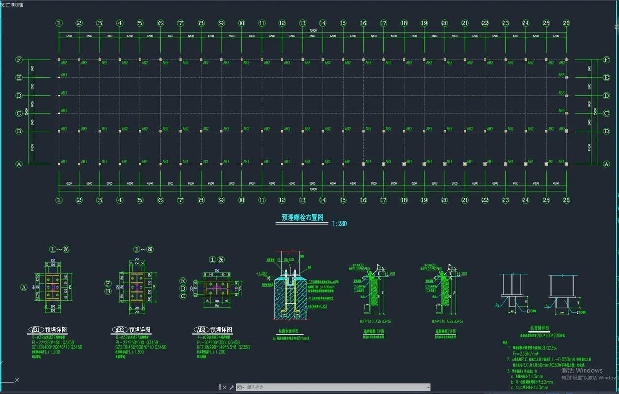 能給出幾個鋼結構識圖的實例嗎？（典型的鋼結構識圖實例，快速掌握鋼結構識圖核心要點） 行業(yè)新聞 第9張