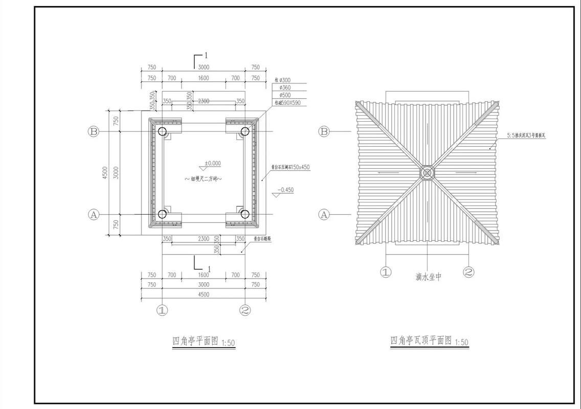 如何繪制景觀亭鋼結(jié)構(gòu)施工圖？ 行業(yè)新聞 第2張