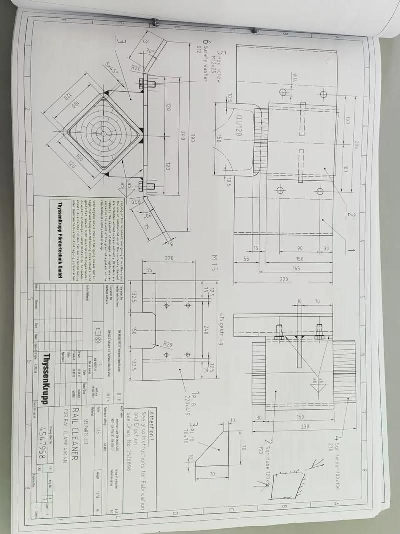 50221標(biāo)準(zhǔn)有哪些具體內(nèi)容？（gb/t50221-2020《鋼結(jié)構(gòu)工程施工質(zhì)量驗(yàn)收標(biāo)準(zhǔn)》） 行業(yè)新聞 第6張