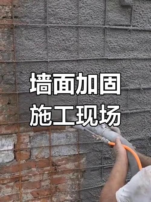 給我一些砌體墻加固的案例圖片 行業(yè)新聞 第24張