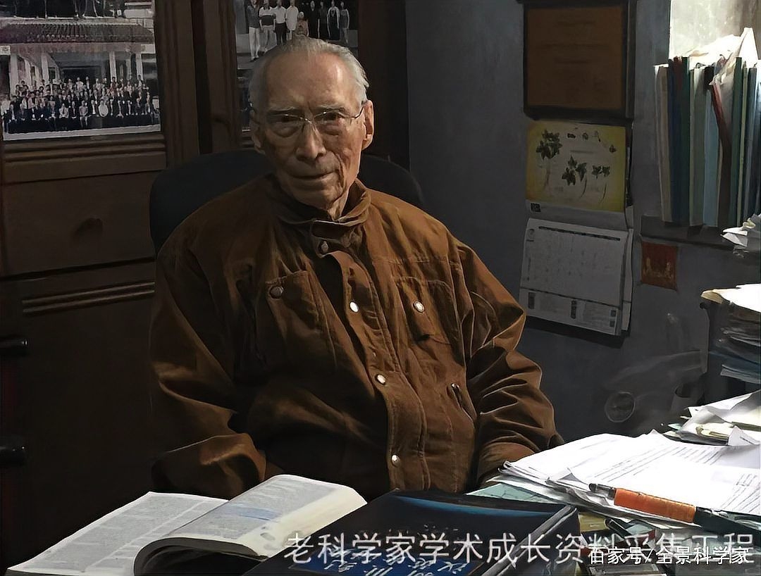 陳紹蕃版本的鋼結(jié)構(gòu)有哪些特點(diǎn)？（中國(guó)鋼結(jié)構(gòu)設(shè)計(jì)理論體系的奠基人——陳紹蕃） 行業(yè)新聞 第2張