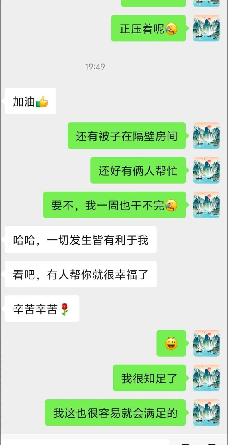 有哪些知名的鋼結(jié)構(gòu)制作群？（知名鋼結(jié)構(gòu)制作群組（如微信群、qq群、行業(yè)論壇群等）） 行業(yè)新聞 第7張