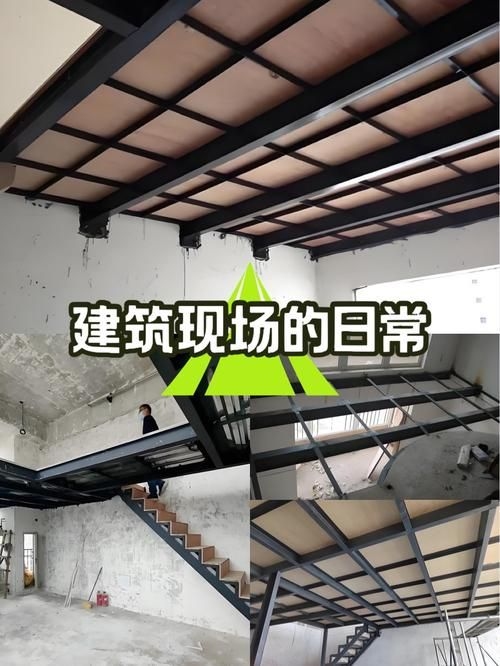 有沒有更多閣樓鋼結(jié)構(gòu)圖示例？（閣樓鋼結(jié)構(gòu)設(shè)計參考清單） 行業(yè)新聞 第5張