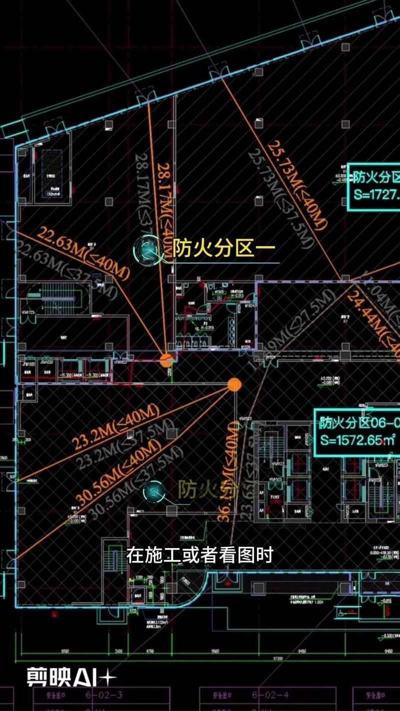 《工業(yè)廠房設(shè)計(jì)規(guī)范》有哪些修改單 行業(yè)新聞 第2張