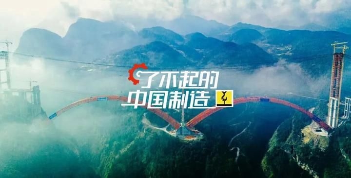 哪種橋型更經(jīng)濟？（哪種橋型更經(jīng)濟） 行業(yè)新聞 第3張