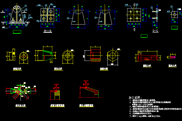 如何控制網(wǎng)架結(jié)構(gòu)安裝的精度？（如何控制網(wǎng)架結(jié)構(gòu)安裝的精度并明確要求1000字說明和配圖） 行業(yè)新聞 第8張