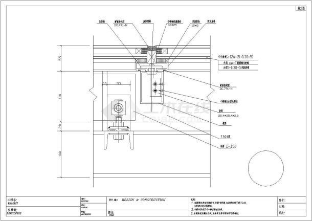 如何學(xué)習(xí)采光頂鋼結(jié)構(gòu)設(shè)計？（《建筑玻璃應(yīng)用技術(shù)規(guī)范—理論—實踐—實踐工具） 行業(yè)新聞 第1張