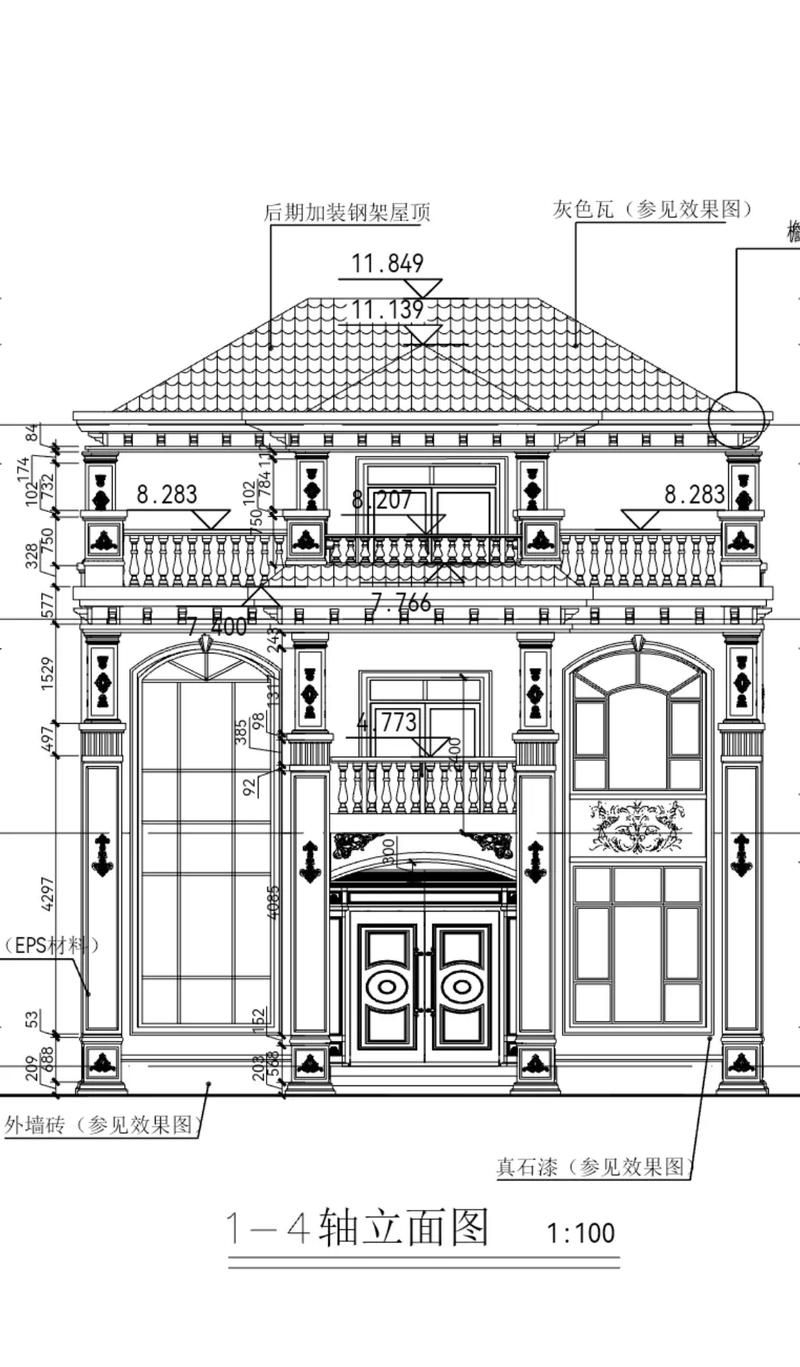 如何自己設(shè)計鋼構(gòu)別墅？（如何自己設(shè)計鋼構(gòu)別墅，用戶要求詳解如何自己設(shè)計鋼構(gòu)別墅） 行業(yè)新聞 第3張