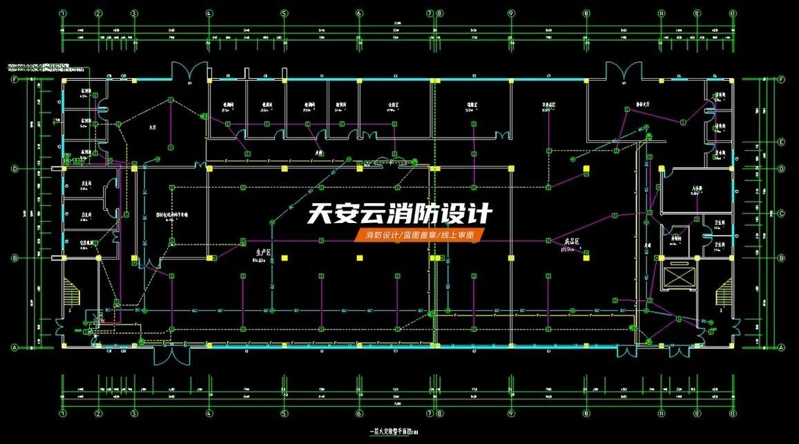給我一些鋼結(jié)構(gòu)房屋消防設(shè)計(jì)的案例（給我一些鋼結(jié)構(gòu)房屋消防設(shè)計(jì)的案例共參考1篇資料） 行業(yè)新聞 第1張