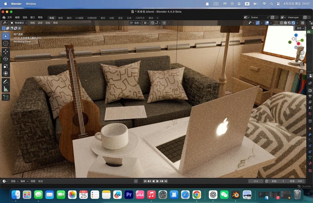如何在Blender中設(shè)置自定義屬性？ 行業(yè)新聞 第5張