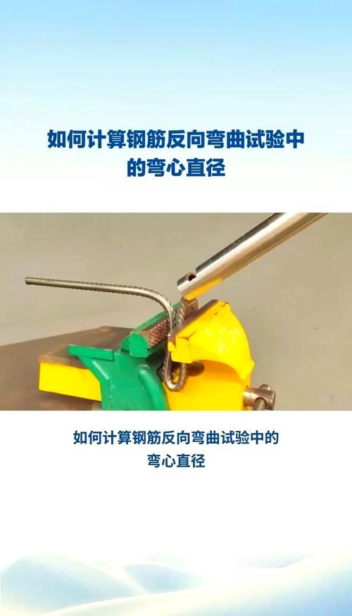 如何判斷鋼結(jié)構(gòu)是否彎曲？（《鋼結(jié)構(gòu)工程施工質(zhì)量驗(yàn)收標(biāo)準(zhǔn)》判斷鋼結(jié)構(gòu)是否彎曲） 行業(yè)新聞 第3張