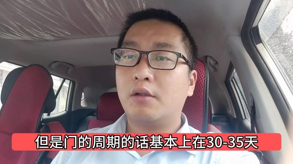 房屋裝修硬裝階段需要多長時(shí)間完成？ 行業(yè)新聞 第9張