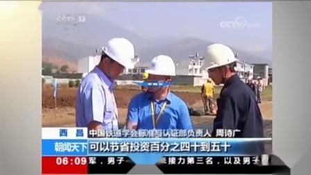 如何降低擋土墻模板加固費用 行業(yè)新聞