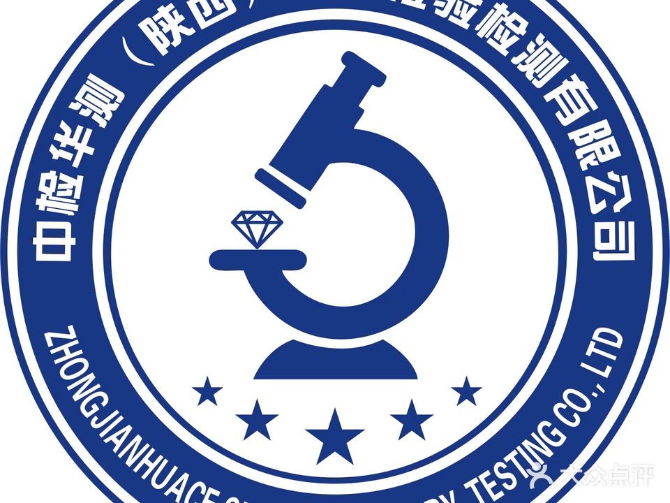 鑒定中心的工作時間是什么時候？（關于鑒定中心的工作時間，我來幫你梳理一下：司法鑒定機構） 行業(yè)新聞 第1張