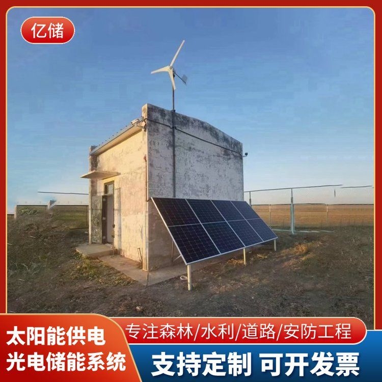 給我推薦幾款性價(jià)比高的光伏板 行業(yè)新聞 第7張