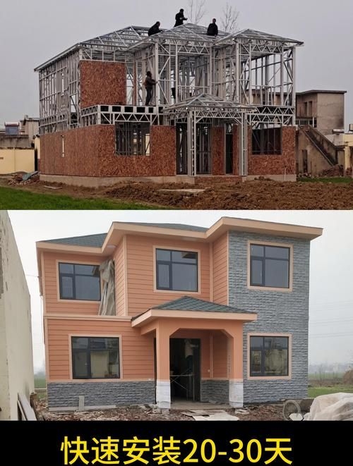 給我一些鋼結(jié)構(gòu)住房的圖片(給我一些鋼結(jié)構(gòu)住房的圖片共參考6篇資料,我這就給你找一些實(shí)景圖) 行業(yè)新聞 第6張 給我一些鋼結(jié)構(gòu)住房的圖片(給我一些鋼結(jié)構(gòu)住房的圖片共參考6篇資料,我這就給你找一些實(shí)景圖) 行業(yè)新聞 第6張