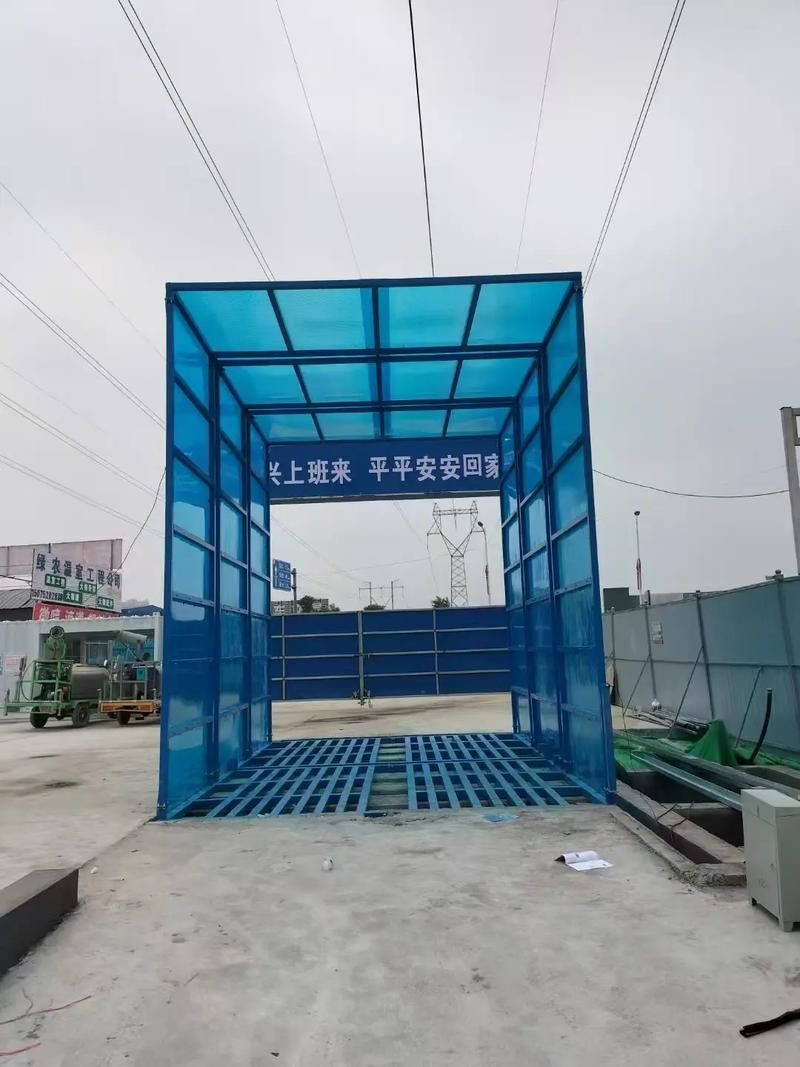 如何設(shè)置車輛沖洗設(shè)施？ 行業(yè)新聞 第5張