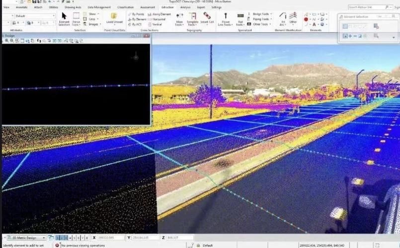 REAL軟件有哪些版本？（real軟件有哪些版本相似但領(lǐng)域完全不同的版本） 行業(yè)新聞 第2張