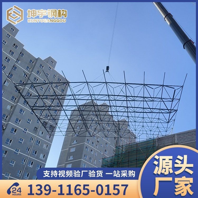 北京鋼結(jié)構(gòu)廠家價(jià)格范圍（北京鋼結(jié)構(gòu)廠家價(jià)格范圍及相關(guān)影響因素） 行業(yè)新聞 第6張