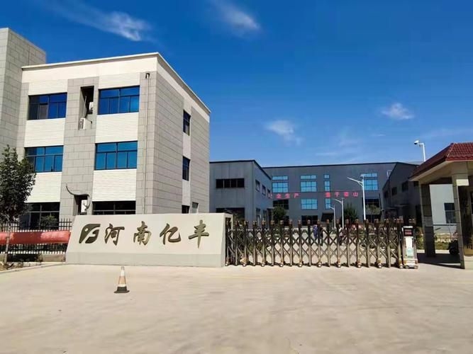 許昌鋼結(jié)構(gòu)公司（許昌鋼結(jié)構(gòu)公司與北京湃勒思品牌營(yíng)銷） 行業(yè)新聞 第9張