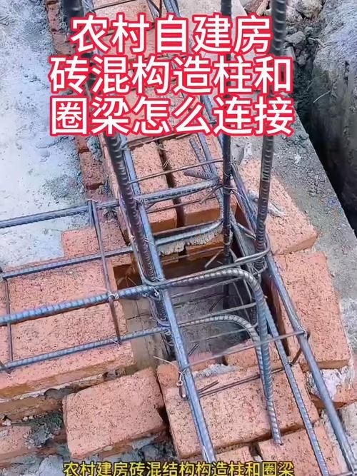 如何防止砌塊墻開裂（—砌塊墻開裂的常見原因） 行業(yè)新聞 第1張