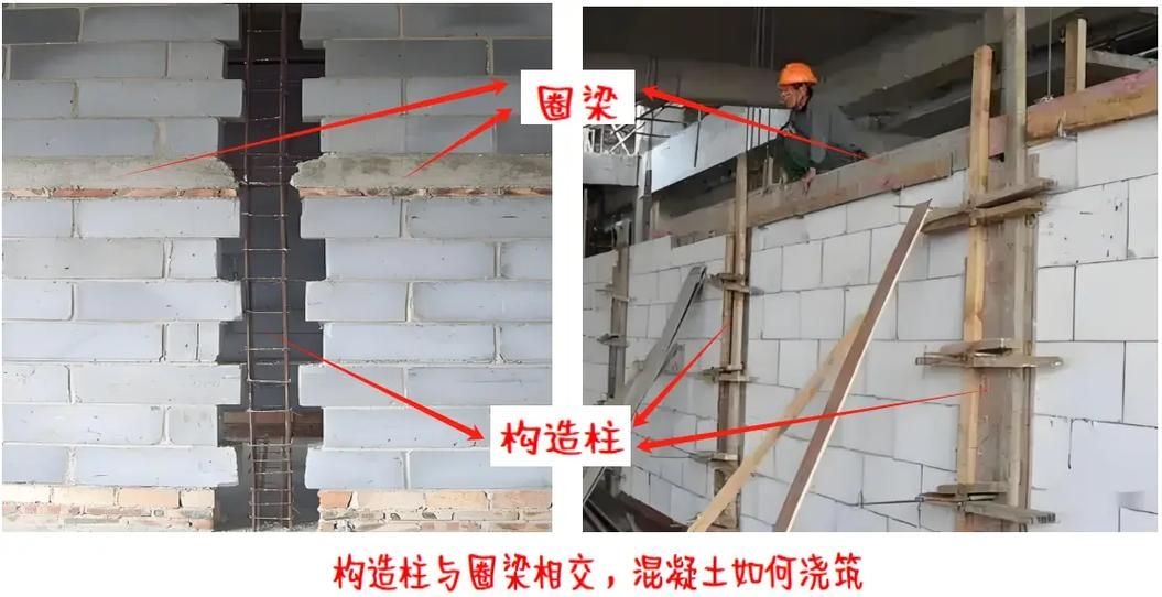 如何防止砌塊墻開裂（—砌塊墻開裂的常見原因） 行業(yè)新聞 第6張