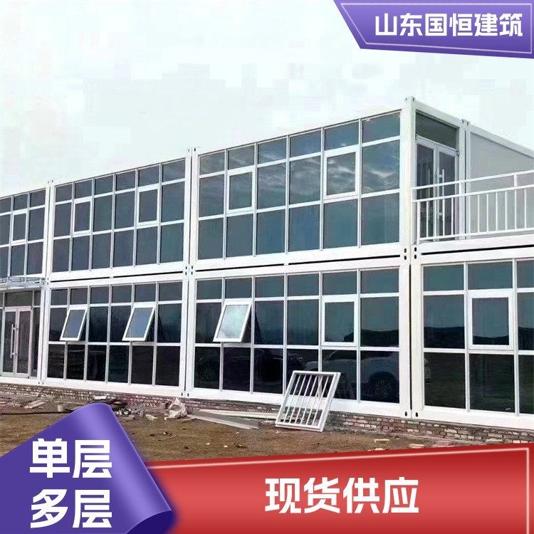 給我推薦一些鋼結(jié)構(gòu)箱體廠家（給我推薦一些鋼結(jié)構(gòu)箱體廠家百度愛(ài)采購(gòu),搜索全網(wǎng)6篇資料） 行業(yè)新聞 第1張