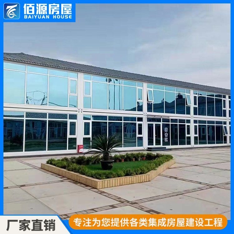 給我推薦一些鋼結(jié)構(gòu)箱體廠家（給我推薦一些鋼結(jié)構(gòu)箱體廠家百度愛(ài)采購(gòu),搜索全網(wǎng)6篇資料） 行業(yè)新聞 第2張