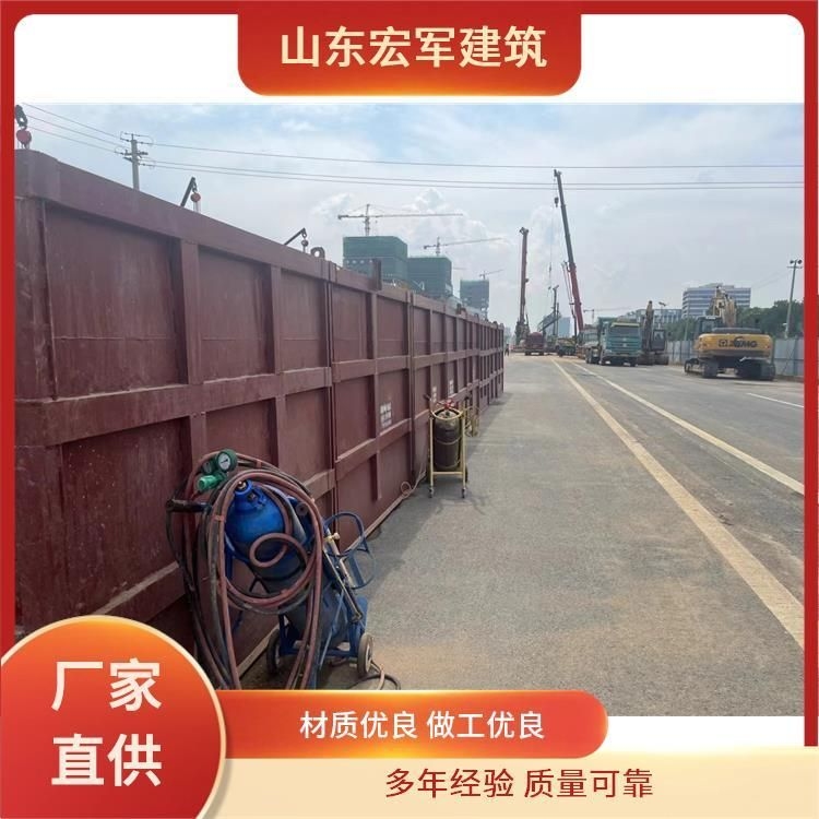 給我推薦一些鋼結(jié)構(gòu)箱體廠家（給我推薦一些鋼結(jié)構(gòu)箱體廠家百度愛(ài)采購(gòu),搜索全網(wǎng)6篇資料） 行業(yè)新聞 第4張