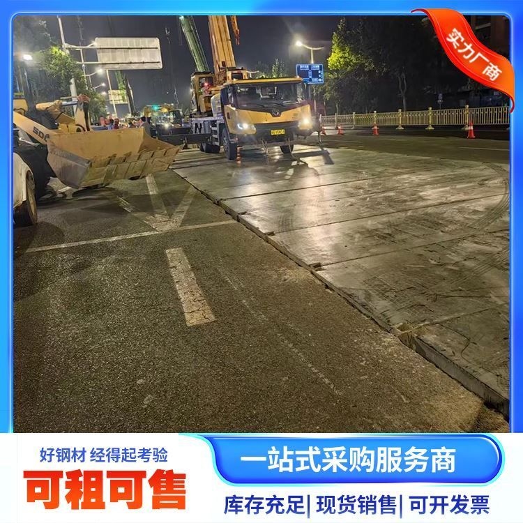 給我推薦一些鋼結(jié)構(gòu)箱體廠家（給我推薦一些鋼結(jié)構(gòu)箱體廠家百度愛(ài)采購(gòu),搜索全網(wǎng)6篇資料） 行業(yè)新聞 第5張