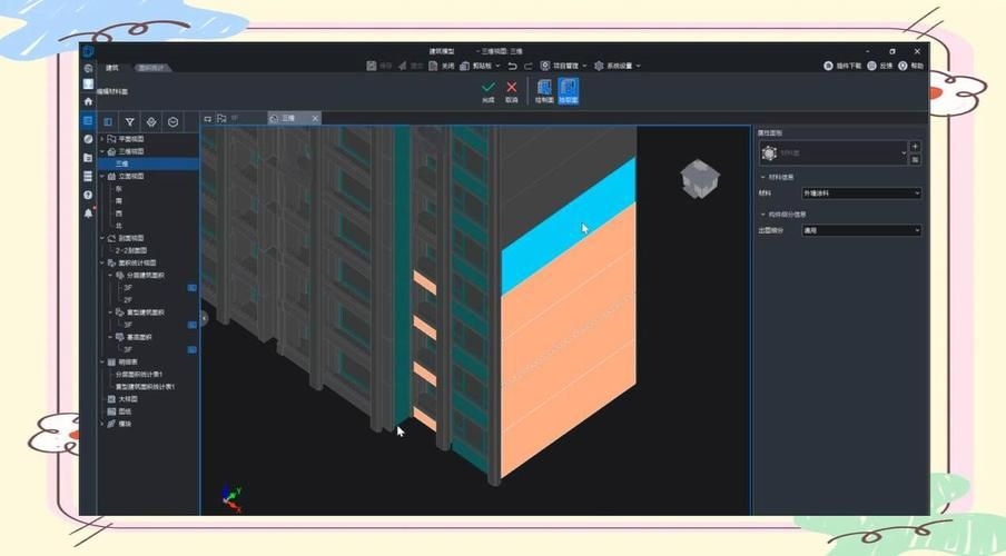 哪款桁架軟件最受歡迎？ 行業(yè)新聞 第2張