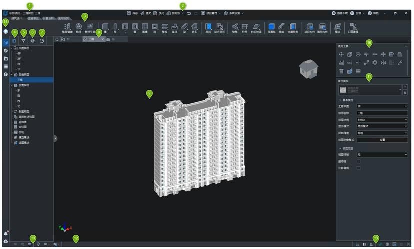 哪款桁架軟件最受歡迎？ 行業(yè)新聞 第4張