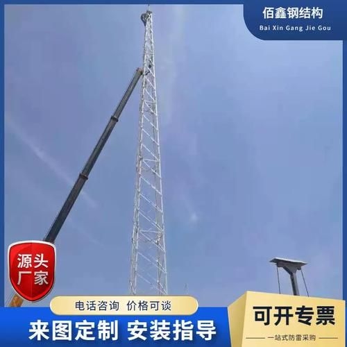 GFL2-9避雷塔的價格是多少？（gfl2-9避雷塔價格是多少gfl2-9避雷塔安裝費用是多少） 行業(yè)新聞 第1張