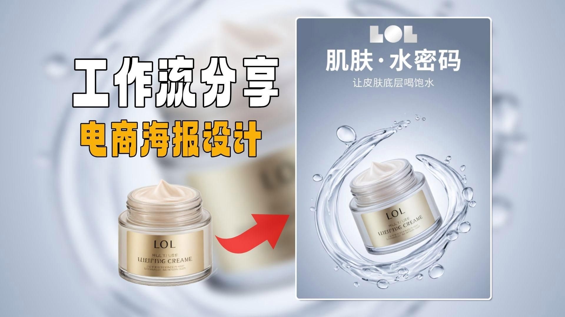 能否提供這些案例的詳細(xì)設(shè)計(jì)過程 行業(yè)新聞 第7張