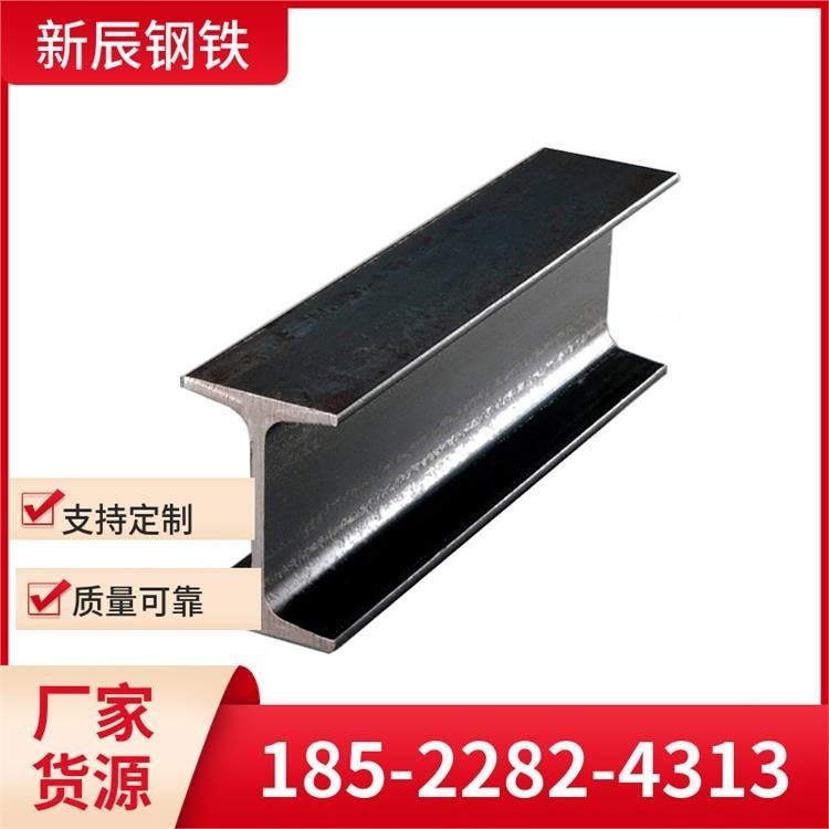 能提供詳細(xì)的集裝箱鋼材裝卸步驟嗎？ 行業(yè)新聞 第1張