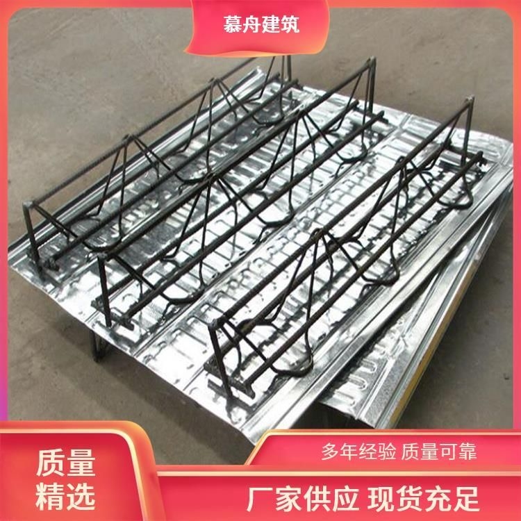 桁架在建筑中如何使用？ 行業(yè)新聞 第3張