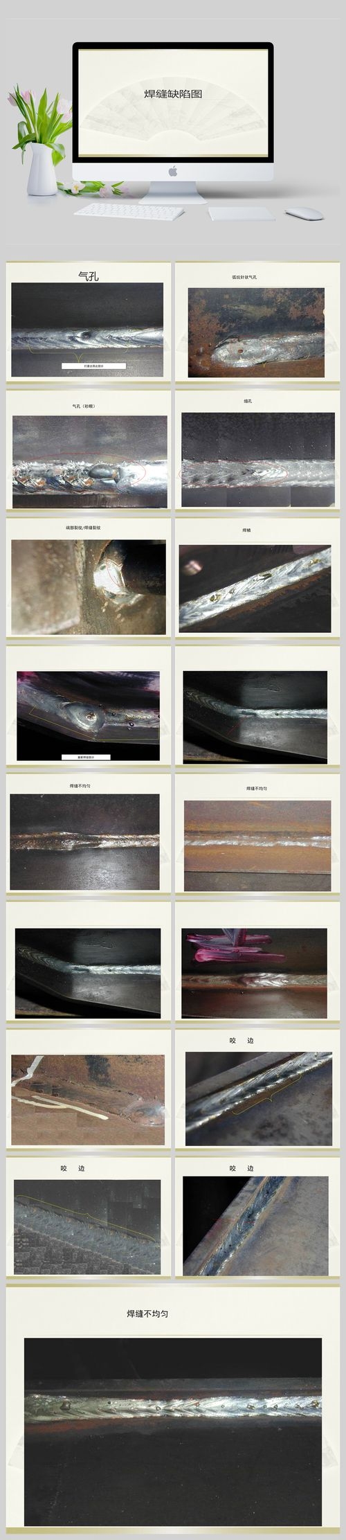 如何判斷鋼結(jié)構(gòu)別墅的質(zhì)量？（如何判斷鋼結(jié)構(gòu)別墅的質(zhì)量，） 行業(yè)新聞 第6張