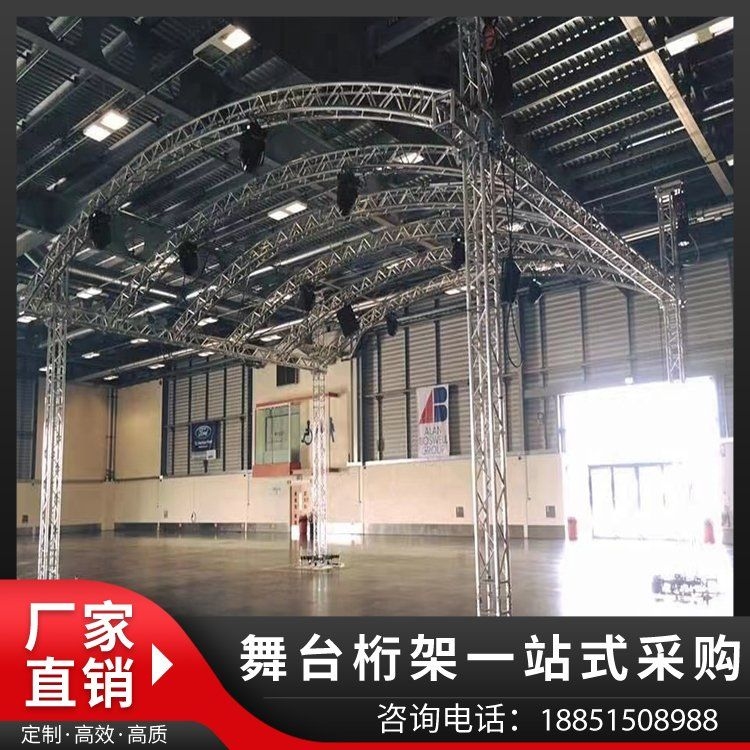 如何選擇適合的舞臺材料？ 行業(yè)新聞 第1張