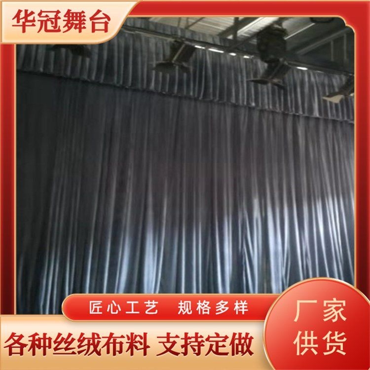 如何選擇適合的舞臺材料？ 行業(yè)新聞 第2張