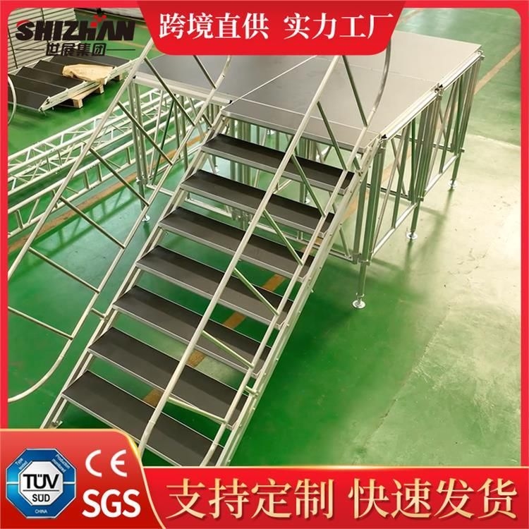 如何選擇適合的舞臺材料？ 行業(yè)新聞 第3張